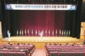 “정부, 양봉산업 신속한 보호 지원을”