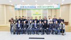 “조합 간 사업협력…상생 시너지 창출”