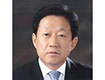 김포축협 임시총회 소식