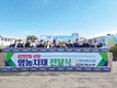 제주양돈농협, 조합원 농가에 축산자재 전달