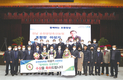 이성기 순천광양축협장, ‘함께하는 조합장상’ 수상