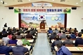 문경시, 월동기 꿀벌 피해 예방 양봉농가 교육