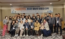 체험목장 역량 강화…다원적 가치 전달 집중