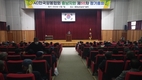 한국양봉협회 전국 시·도지회 정총 소식<충남도지회>