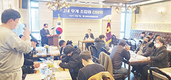 기자재 지원사업 선택폭 확대 등 요청