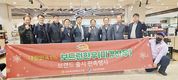 진천축협 ‘보드런 한우’, 수도권 공략 신호탄