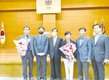 범죄예방 기여 대구지방검찰청 표창