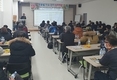 벌꿀유통협, ‘토종벌 사육관리 향상’ 심포지엄 개최