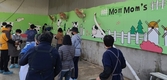 축산 환경 개선 벽화 그리기…낙농 체험까지