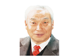 한국양봉협회 전국 시·도지회 정총 소식<울산광역시지회>