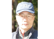 한국양봉협회 전국 시·도지회 정총 소식<전북도지회>