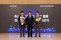축산분야 창의적 분석 방법‧아이디어 발굴