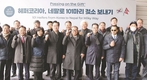 한국낙농, 당당한 공여국으로