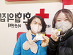<나눔축산> ‘사랑의 헌혈봉사로 생명을 살린다’