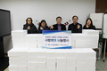<나눔축산> 제주축협, 축산물 정 나눔행사 실시