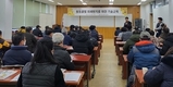 강진군, 꿀벌 월동피해 방지 총력
