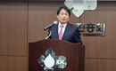 김선영 제9대 낙농진흥회장 취임