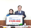 <나눔축산> 전남낙협, 농촌사랑기금 순천지역자활센터 기부