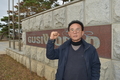 <친환경축산현장>전남 영암 ‘구시월드’-과감한 선제적 투자…환경 · 경제성 두마리 토끼잡아
