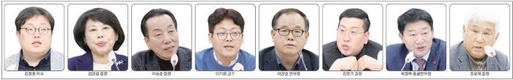 <2023 신년특집> '인공육과 축산업' 간담회 / 지상중계