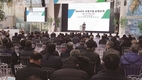 “벌집붕괴현상 재해 지정…명확한 원인 규명을”