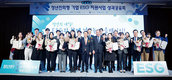 카길애그리퓨리나, ‘차세대 축산리더’ 노동부장관상 수상