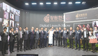 강원한우, 한우 수출 영토 넓힌다