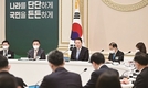 “변화가 곧 경쟁력”