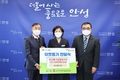 도드람조합 