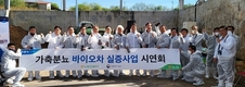 “협동조합 정신에 ESG 더해 현안 극복 전환점으로”