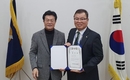 허주형 대한수의사회장 연임 성공...제27대 회장 당선