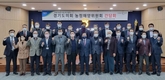 “지역 축산현안 해결 위해 긴밀한 협력을”