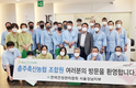 “조합원 건강이 축산발전 원동력”