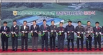 산지 유통 효율화 핵심…17번째 스마트 가축시장 개장