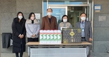 방역본부, 설 명절 사회공헌활동 실시