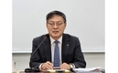 “축산유통 발전 통해 국민 행복 기여”