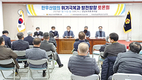 “한우산업 무너지면 농촌이 무너진다”