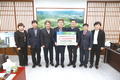 <나눔축산> 지역인재 육성 장학금 1천만원 기부