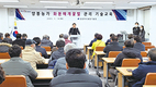 양봉농가 화분매개꿀벌 관리 기술교육