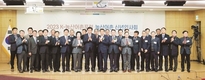 “농축산물 최저생산비 반드시 보장돼야”