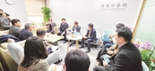 “농업문제 혁신적인 해결방안 허심탄회 논의”