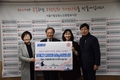 사회적 취약계층 어르신에 한돈불고기 3천인분