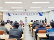 경북 농기원, 양봉농가 기술 교육 실시