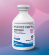신년 동약기획 ‘새해 내가 주인공’ 5. 에프브이씨(FVC) ‘바이오아토젠 FMD백신’