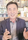 서울우유협동조합 2023년 사업전략 밝힌 노민호 상임이사