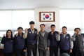 HACCP인증원, '노사화합 파트너십' 총력