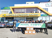 보은옥천영동축협, 2023년 초유은행사업 협약