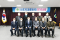 “지역사회 공헌활동 강화…동반성장 견인”