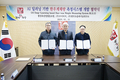 횡성한우, AI딥러닝 한우계체량 측정시스템 적용