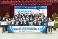 원주축협, 계통사료 판매량 6만톤 돌파